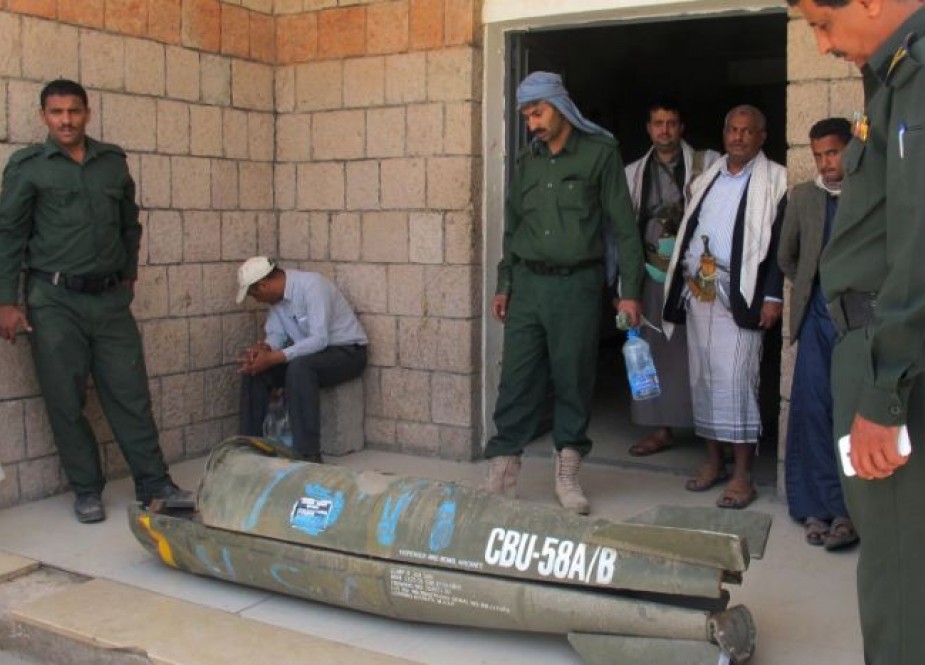 The American-made CBU 58A/B, cluster bomb dropped by Saudi regime on a neighborhood in Sanaa, Yemeni capital