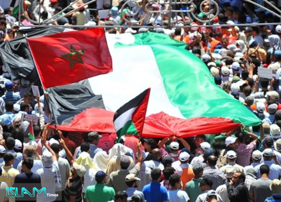 تظاهرة في المغرب تضامناً مع فلسطين