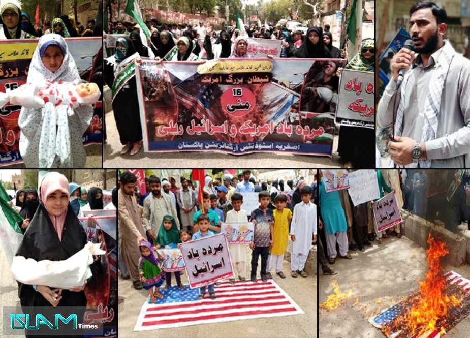 اصغریہ اسٹوڈنٹس و اصغریہ علم و عمل تحریک کے زیر اہتمام سندھ بھر میں یوم مردہ باد امریکا و اسرائیل کا انعقاد