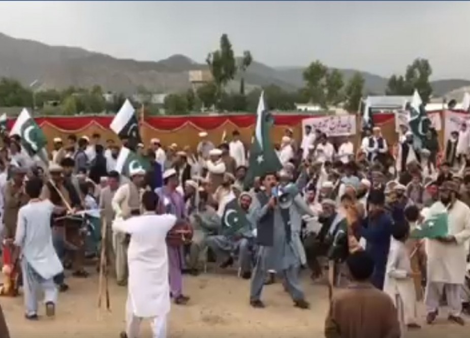 کرم ایجنسی پاکستان تحفظ مومنٹ ریلی اور جلسے کا انعقاد