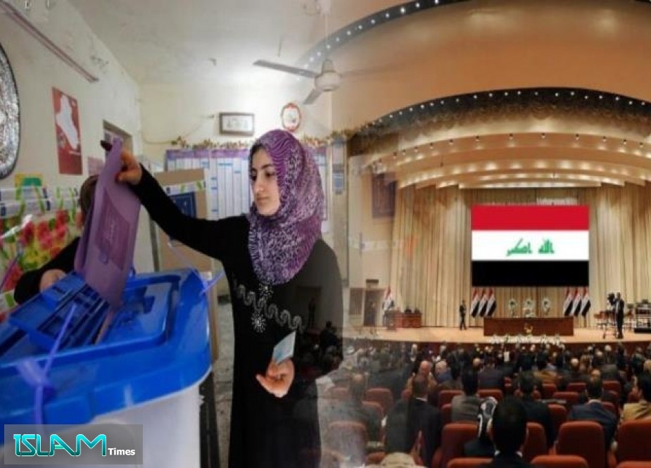 عراق انتخابات میں سائرون پہلے اور الفتح کے امیدوار دوسرے نمبر پر