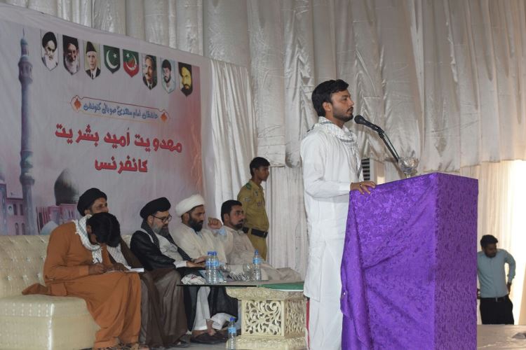 سکھر، آئی ایس او پاکستان صوبہ سندھ کے زیر اہتمام عاشقان امام علیہ السلام کنونشن کی تصاویر