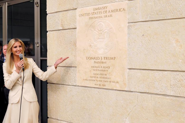 Senior White House Adviser Ivanka Trump gestures as she stands next to the dedication plaque at the U.S. embassy in Jerusalem, during the dedication ceremony.