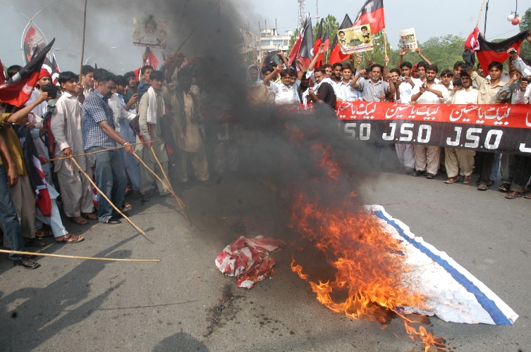 14 مئی یوم مردہ باد امریکہ کی مناسبت سے جعفریہ اسٹوڈنٹس آرگنائزیش پاکستان کے زیر اہتمام ملک بھر میں احتجاجی مظاہرے