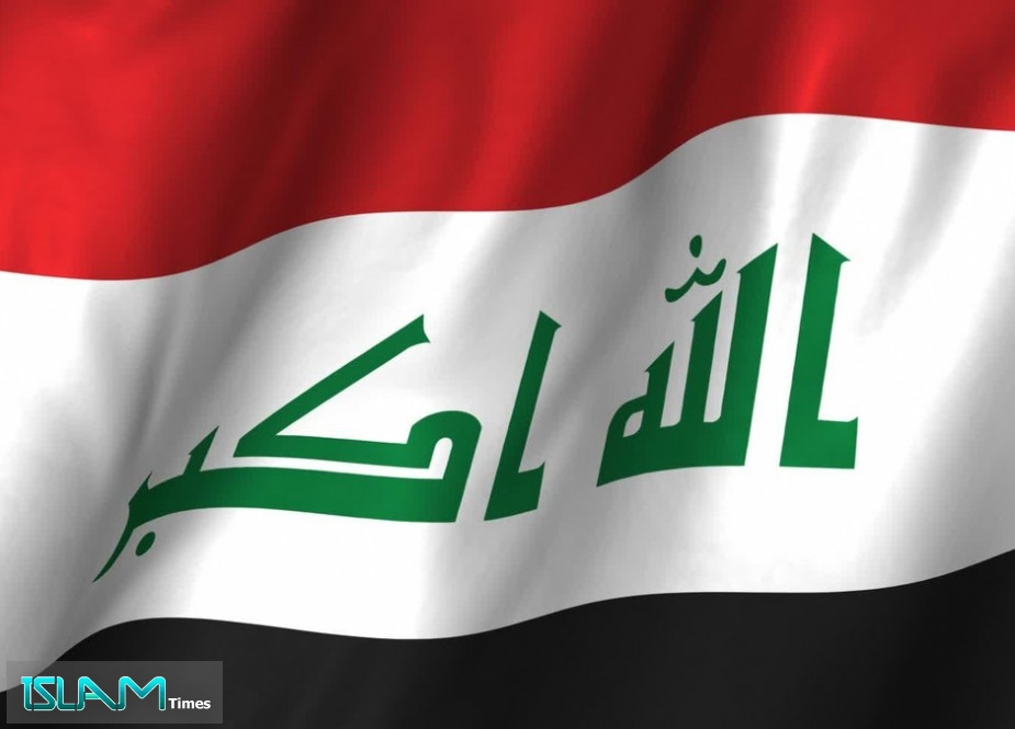نتائج الانتخابات العراقية في 16 محافظة