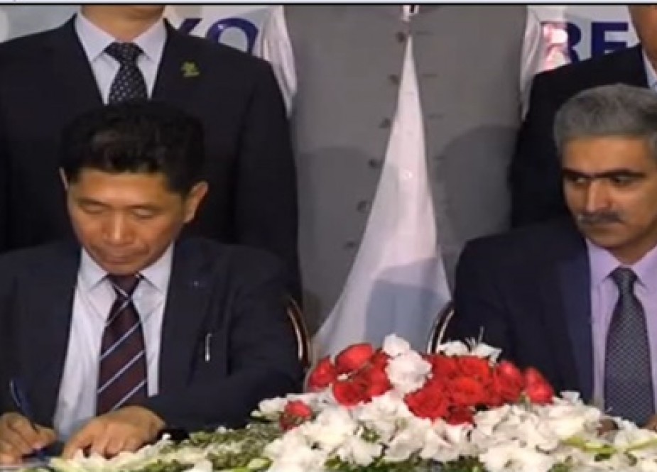 خیبر پختونخوا حکومت اور کوریا کے درمیان پن بجلی کے منصوبے کی مفاہمتی یاداشت پر دستخط