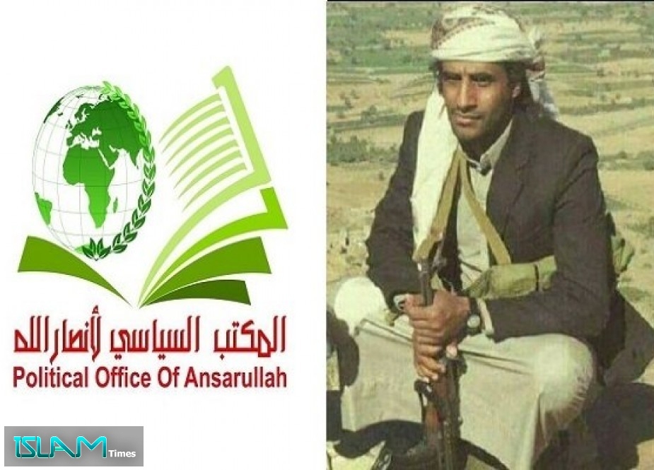 جنبش انصار الله یمن شهادت فرمانده مجاهد خود را تأیید کرد