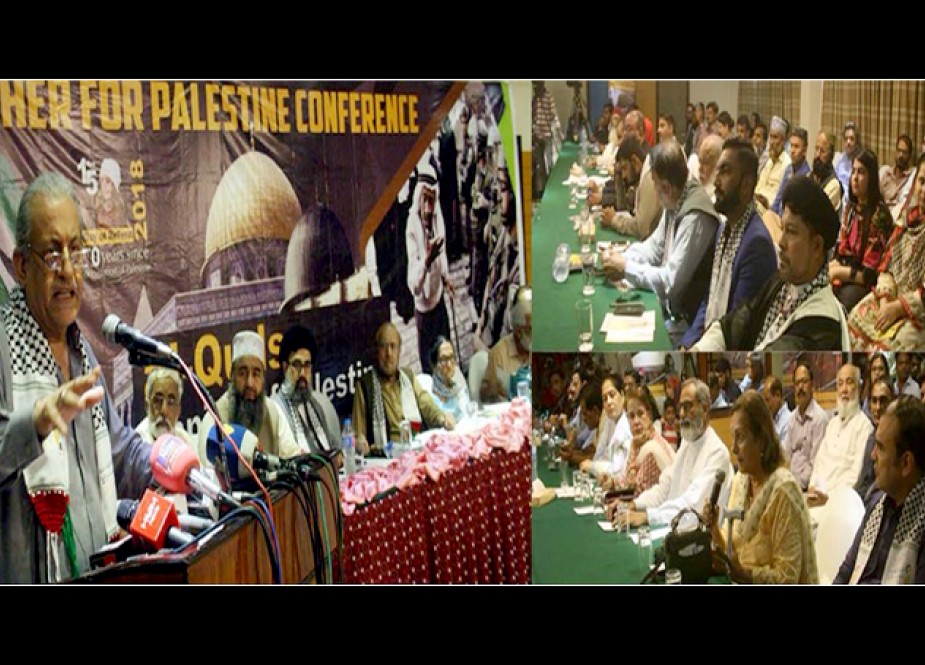 کراچی، ‎فلسطین فاؤنڈیشن کے زیر اہتمام کانفرنس بعنوان ’فلسطین کیلئے سب ساتھ ساتھ‘ کا انعقاد