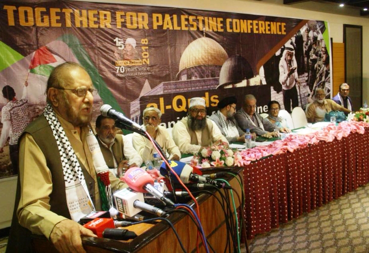 کراچی، ‎فلسطین فاؤنڈیشن کے زیر اہتمام منعقدہ کانفرنس بعنوان ’فلسطین کیلئے سب ساتھ ساتھ‘ کی تصویری جھلکیاں