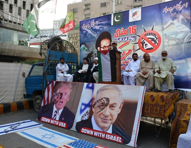 16 مئی یوم مردہ باد امریکا، آئی ایس او کے زیر اہتمام کراچی پریس کلب پر منعقدہ احتجاجی جلسے کی تصویری جھلکیاں