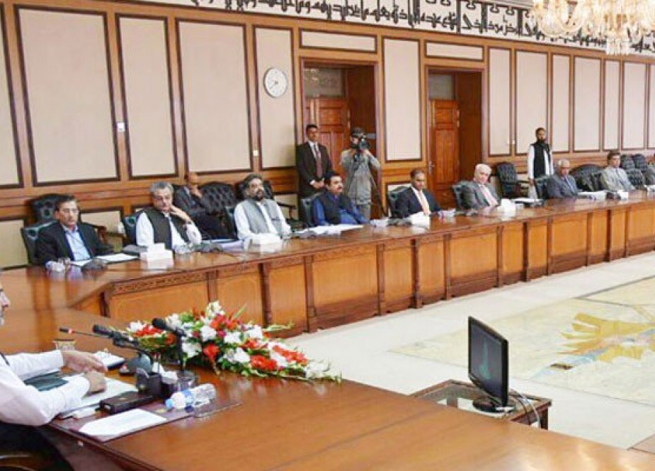 وفاقی کابینہ کا اجلاس جاری،  ملکی سلامتی اور معاشی صورت حال سمیت گیارہ نکاتی ایجنڈا زیر غور