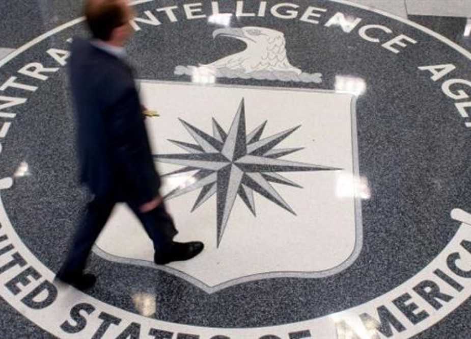 US Prosecutors have identified a suspect in the leak last year of a large portion of the CIA’s computer hacking arsenal.