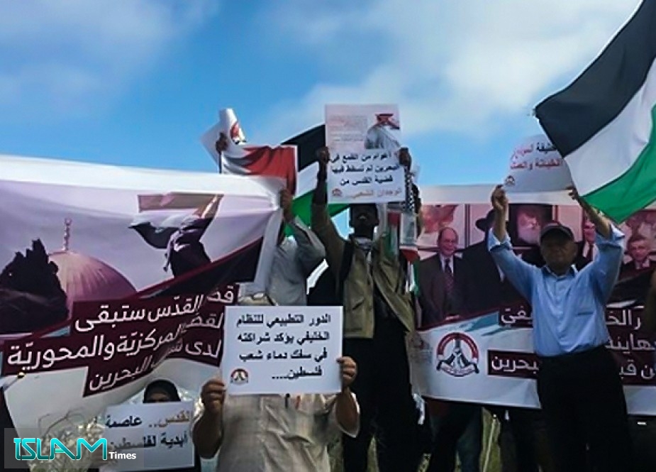 ائتلاف ثورة 14 فبراير يندد بتطبيع النظام البحريني مع ‘‘اسرائيل‘‘