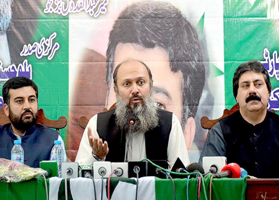بلوچستان کو پسماندہ رکھنے میں سیاسی جماعتوں کا ہاتھ رہا ہے، جام کمال عالیانی