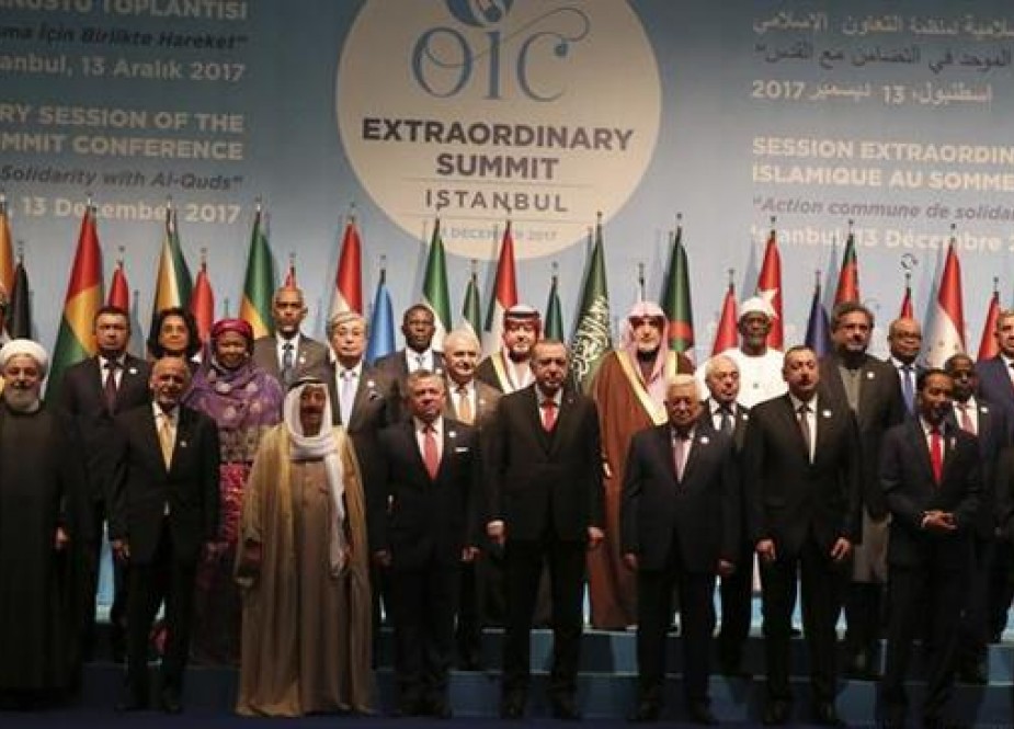 Leaders and representatives of the Organization of Islamic Cooperation (OIC) member states.jpg