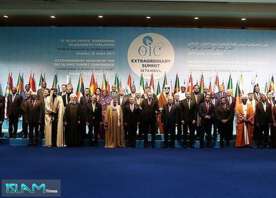 القمة الإسلامية الطارئة: للجنة تحقيق وقوة حماية دوليتين بشأن فلسطين