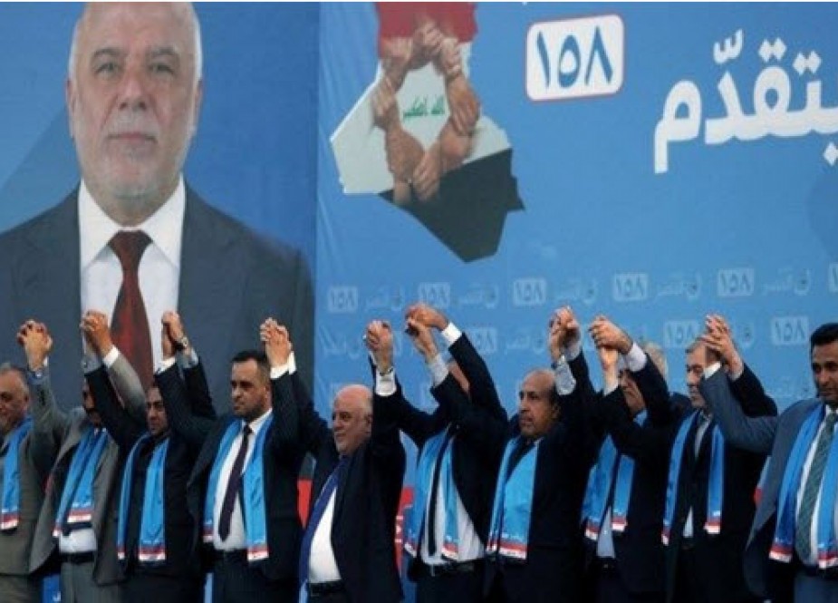 بررسی نتایج و دورنمای انتخابات پارلمانی عراق