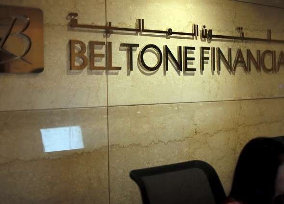 شركة مصرية تستحوذ على مجموعة بنوك متفرعة في 12 دولة