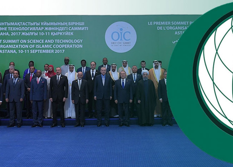 How Can OIC Really Make Difference in Support of Palestinians?