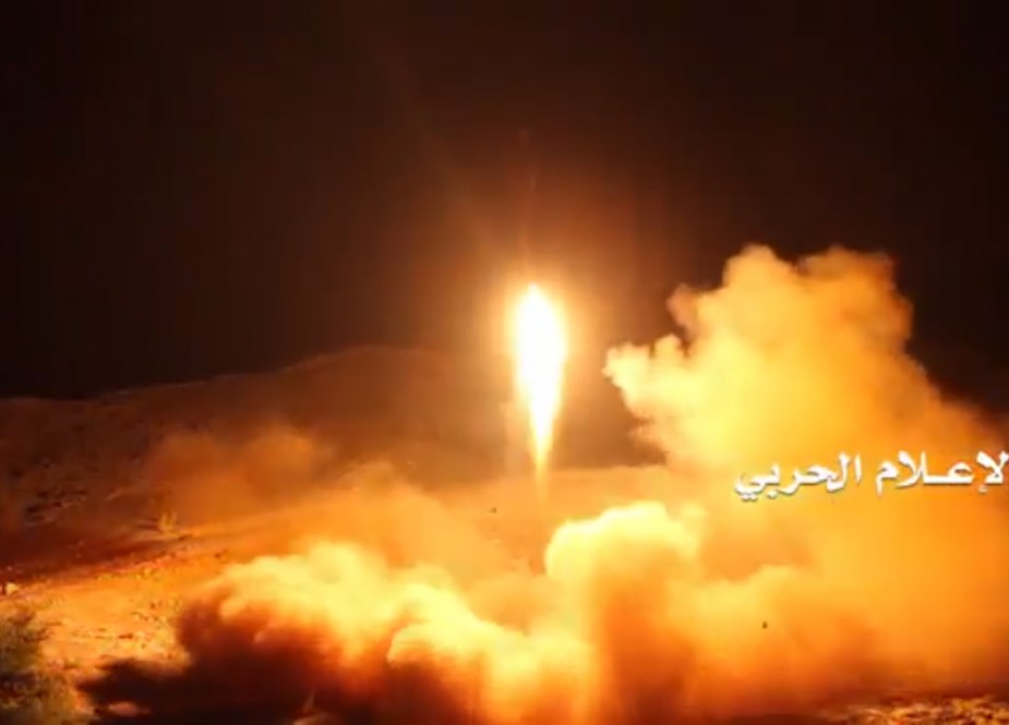 Peluncuran rudal Houthi di Yaman