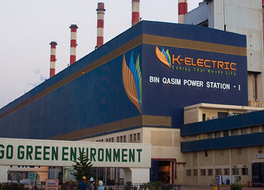 بن قاسم پاور اسٹیشن کے متاثرہ یونٹ سے بجلی کی پیداوار شروع ہوگئی، کے الیکٹرک