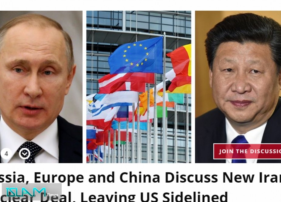 الكشف عن اتفاق نووي جديد برعاية "أوروبيّة – روسيّة – صينية"