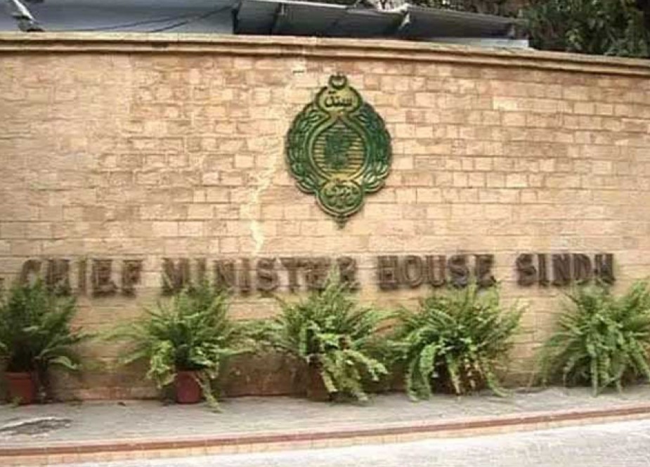 نگراں وزیراعلیٰ سندھ کیلئے حکمراں جماعت پیپلز پارٹی کا مزید 3 ناموں پر غور