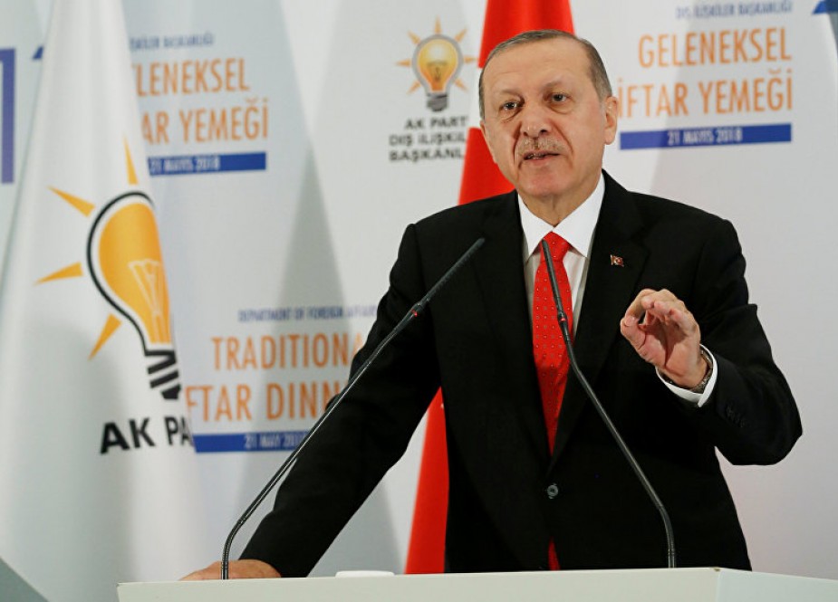 Recep Tayyip Erdogan. Turkish President