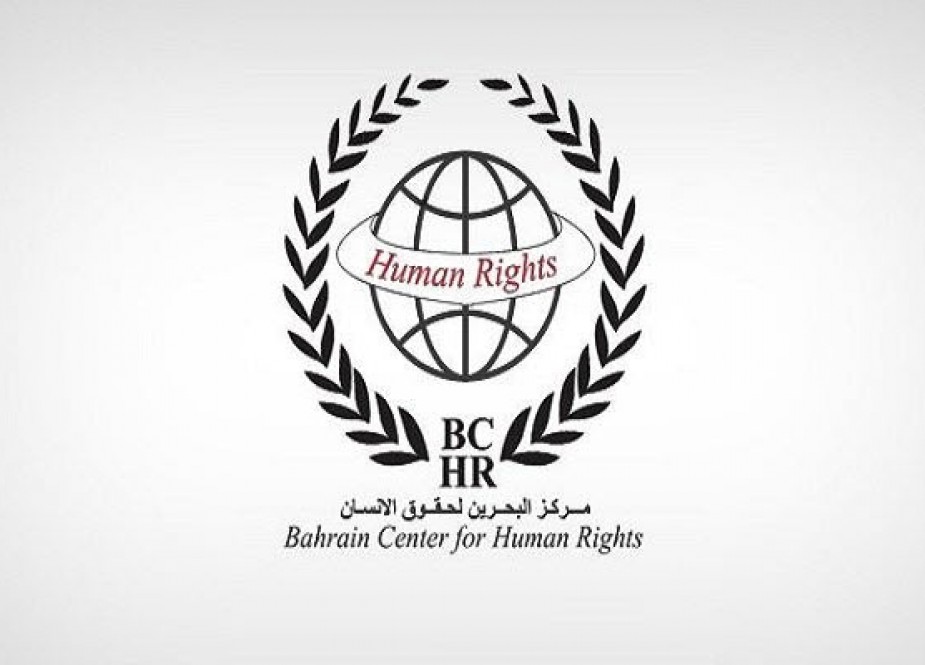 ۲۶ بازداشت و ۱۷ تظاهرات طی هفته گذشته در بحرین
