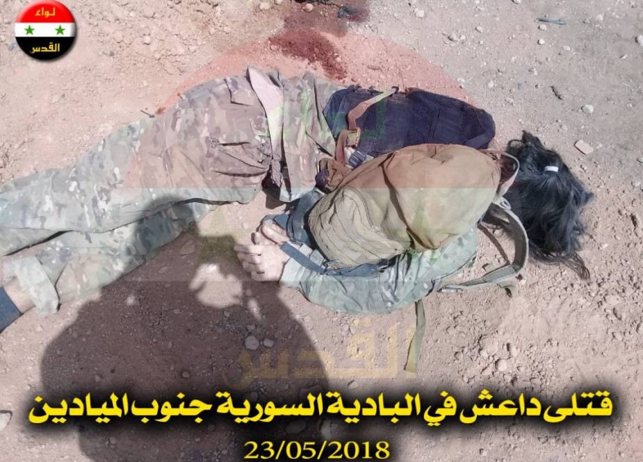 Satu elemen Takfiri ISIS tewas oleh tentara Suriah (Brigade Quds Palestina)