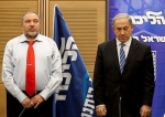 «اعلام جنگ» از اختیارات نتانیاهو و لیبرمن لغو شد