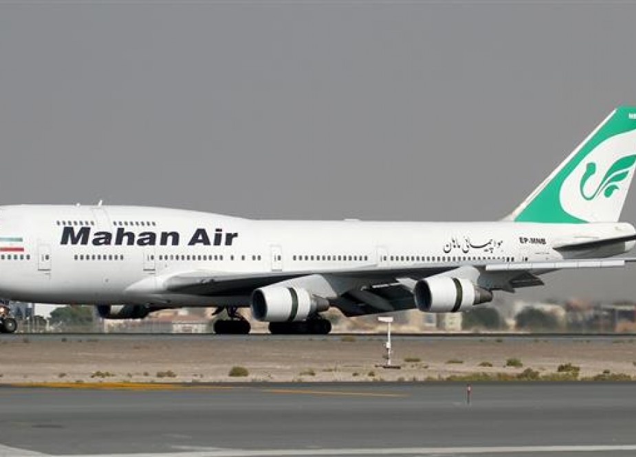 Iranian Mahan Airline.jpg