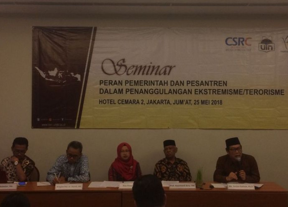 Seminar berjudul Peran Pemerintah dan Pesantren Dalam Penanggulangan Ekstremisme - Terorisme.jpeg