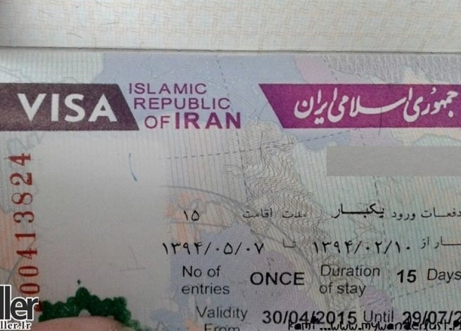بغیر ویزہ کے پاکستانی آنیوالے ایرانی جوڑے کو واپس بھجوا دیا گیا