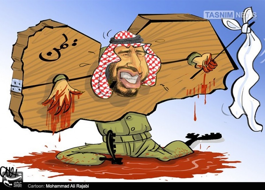 Bin Salman Ingin Akhiri Perang Yaman