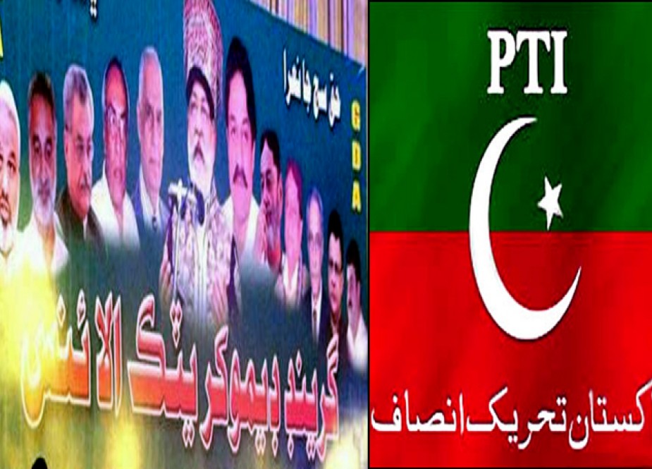 سندھ کی سیاست میں ہلچل، تحریک انصاف اور گرینڈ ڈیموکریٹکس الائنس میں انتخابی اتحاد ہوگیا