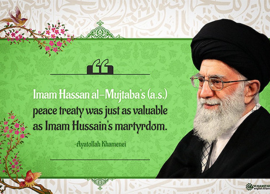 Imam Hassan