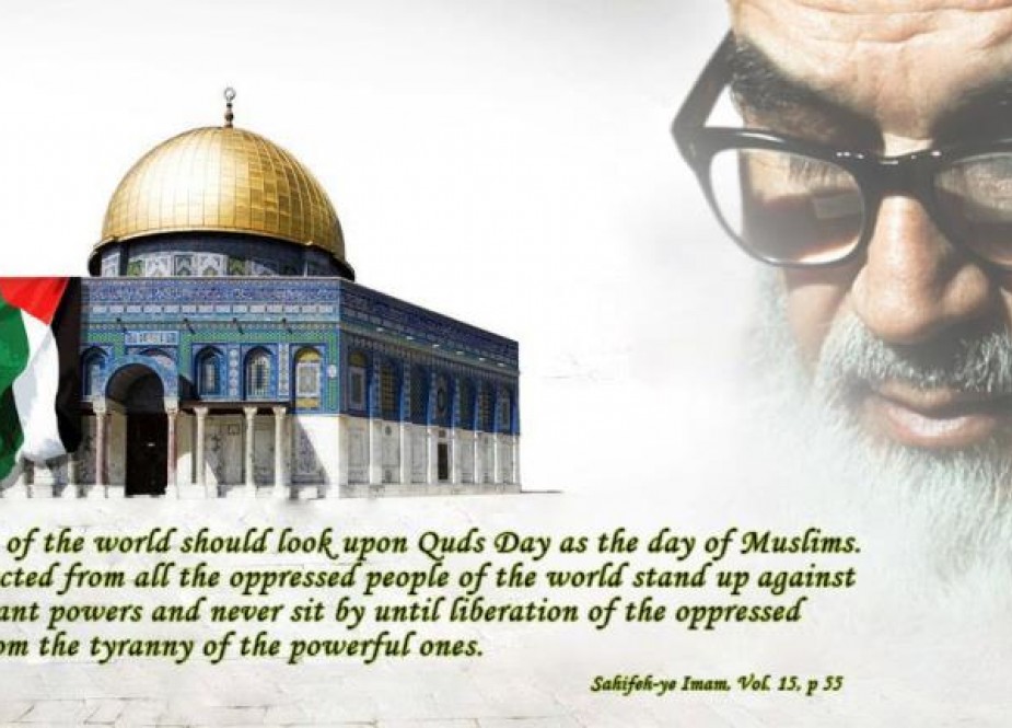 International Quds Day, legacy of Imam Khomeini