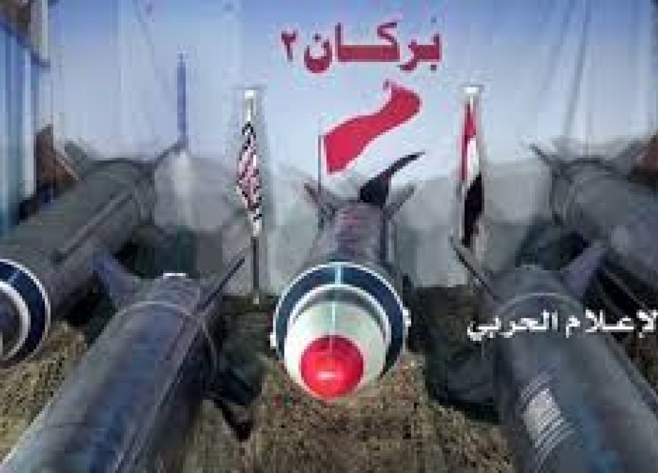 حمله ی موشکی نیروهای یمنی به بندر نفتی «ینبع» عربستان