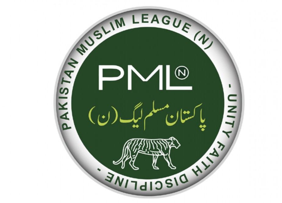 (ن) لیگ کا پشاور کے 4 حلقوں کے امیدواروں کا اعلان