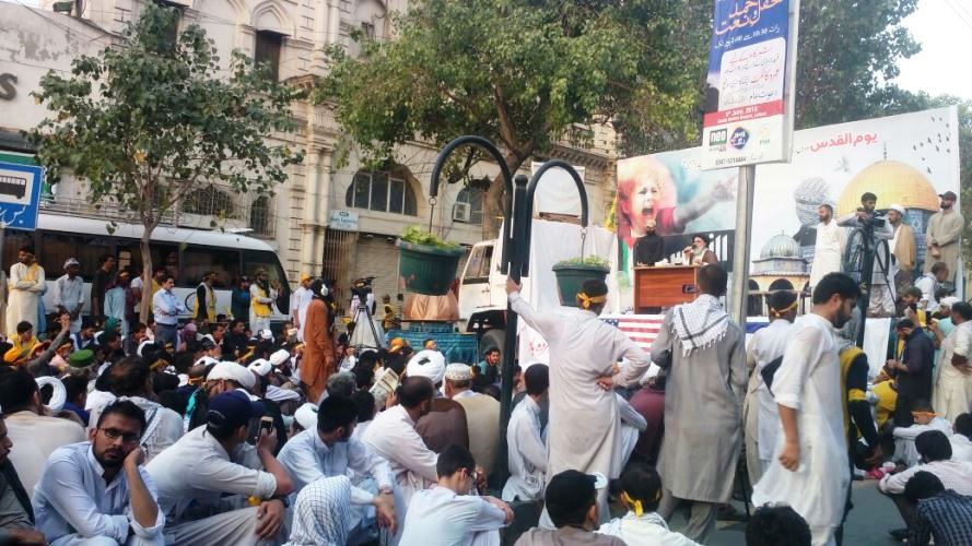 لاہور، تحریک بیداری امت مصطفی کی القدس ریلی
