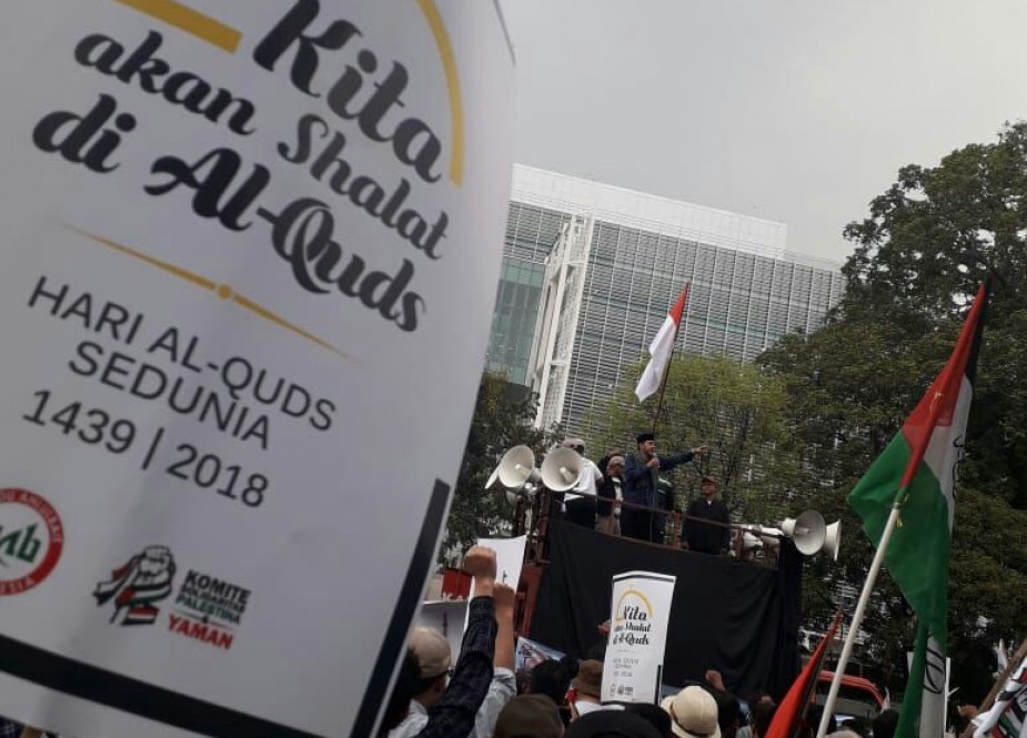 Hari al Quds Sedunia di Jakarta.jpg