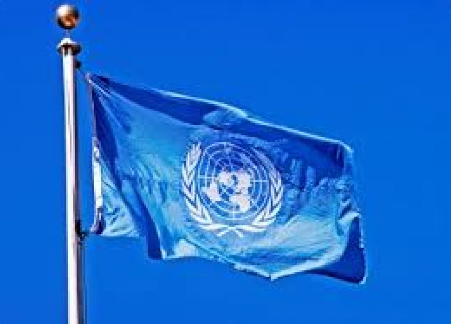 Bendera PBB.jpg