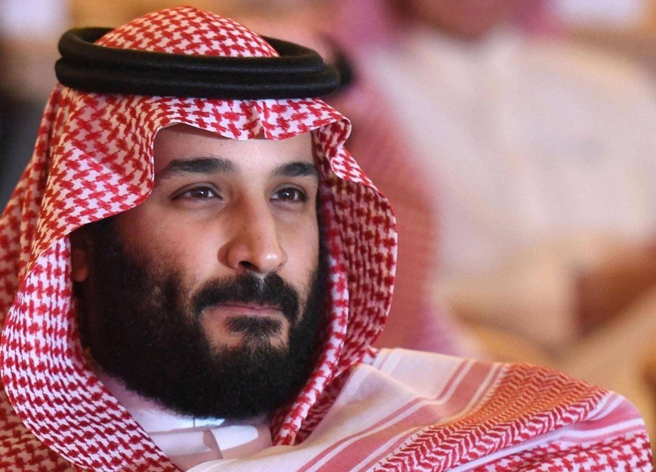 Mohammed bin Salman. Saudi Crown Prince