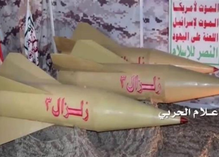 Three domestically designed and manufactured Zelzal-3 (Earthquake-3) missiles in the Yemeni capital city of Sana’a..jpg