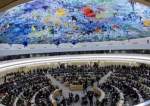 آمریکا از شورای حقوق بشر سازمان ملل خارج می‌شود