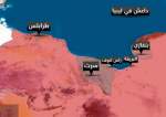 ازسرگیری درگیری‌ها در منطقه هلال نفتی لیبی