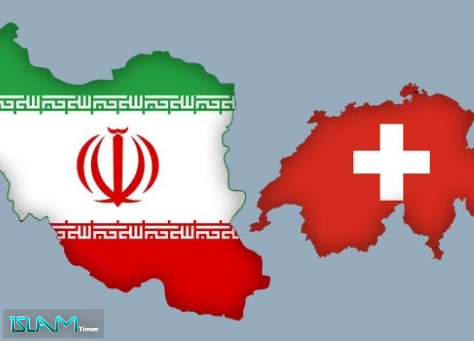 سویسرا:‌ ایران شریك اقتصادي وسياسي مهم