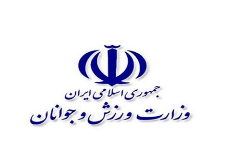 ايران تدين الاجراءات الاميركية اللاانسانية ضد المنتخب الايراني للكرة الطائرة