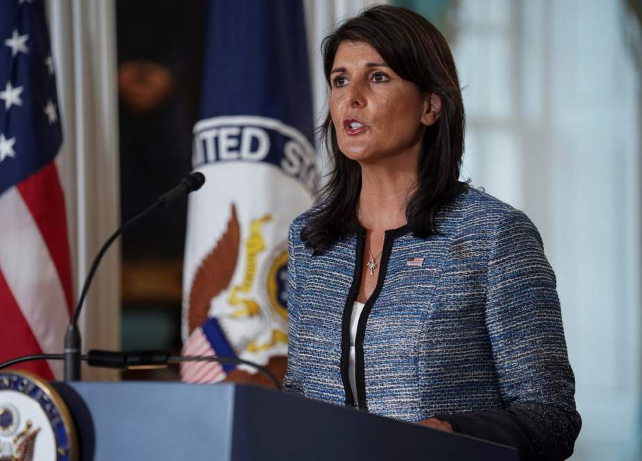 US withdraws from UN Human Rights Council over anti-Israel bias